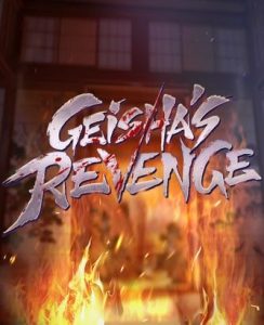 Pembalasan Dendam Memberikanmu Kejayaan